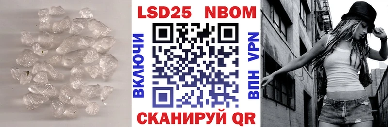 мориарти как зайти  Богородск  ЛСД экстази ecstasy  KRAKEN ссылки 