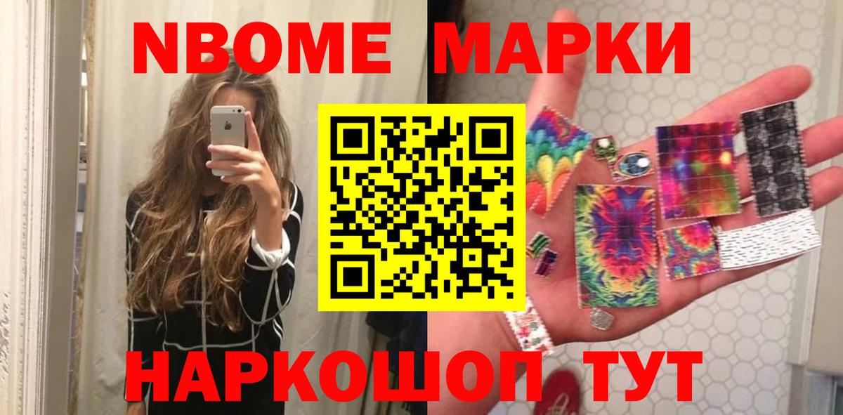 Богородск  Лсд 25 экстази ecstasy  LSD-25 экстази  Лсд 25 экстази кислота  Вход с VPN 