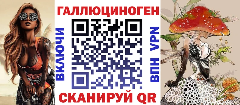 купить   Богородск  Псилоцибиновые грибы GOLDEN TEACHER 