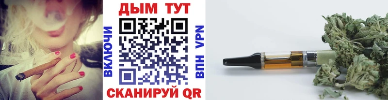 Марихуана SATIVA & INDICA  дарнет шоп  Богородск 